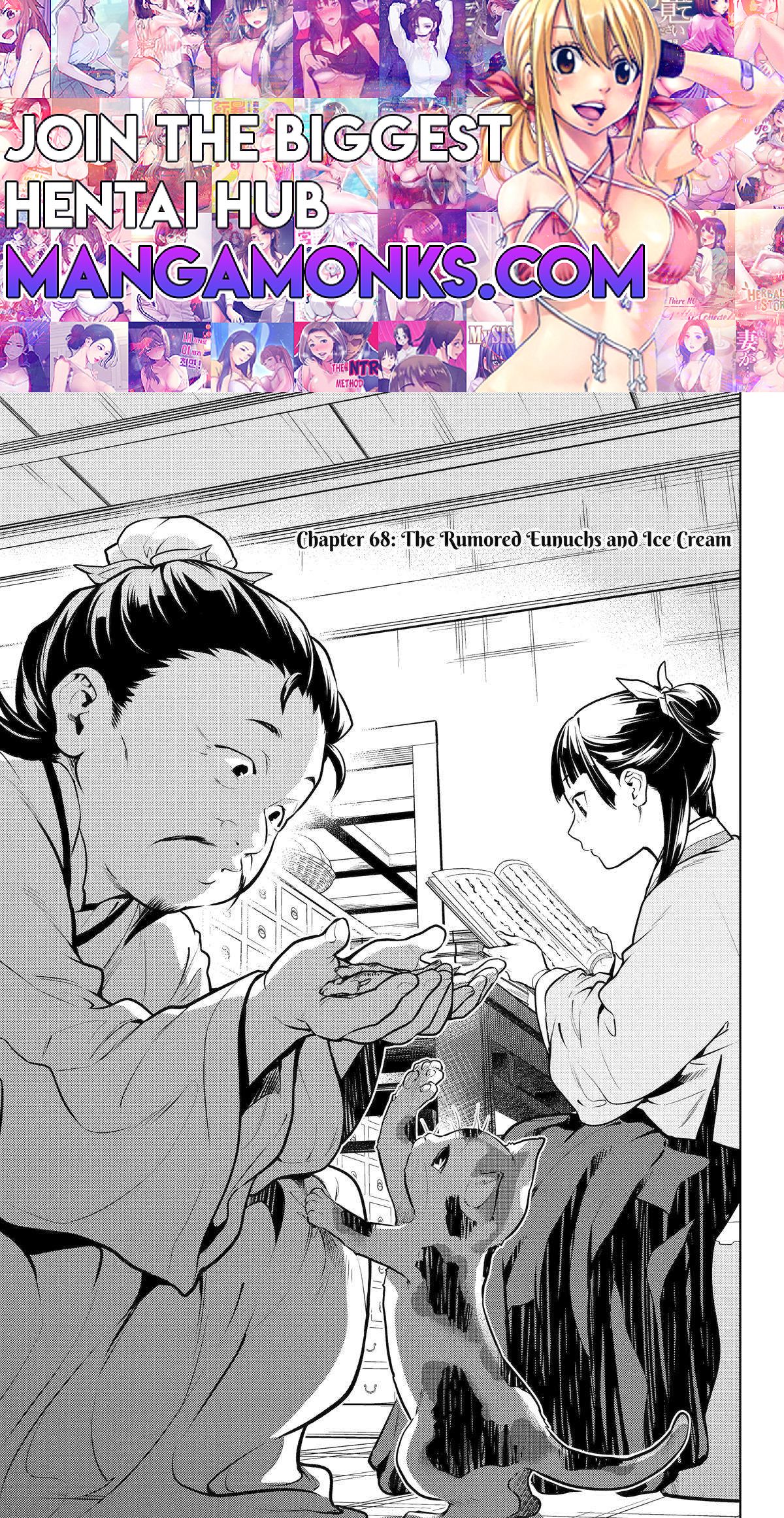 Kusuriya no Hitorigoto Chapter 68 1